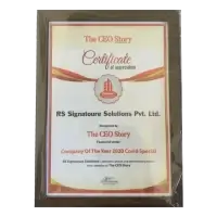 Award